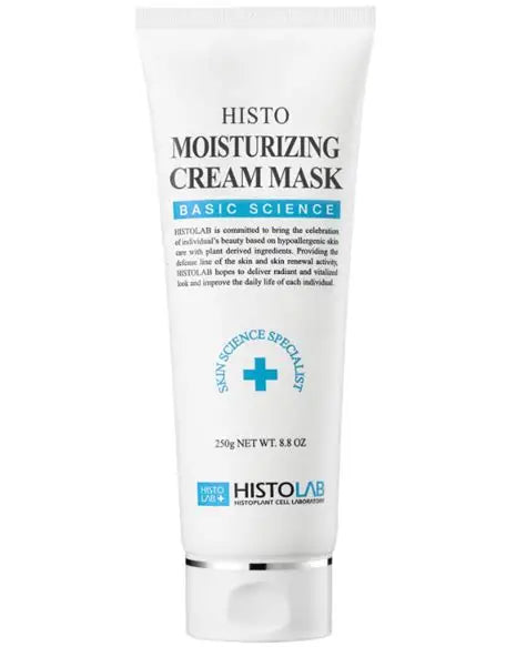 MOISTURIZING CREAM MASK/Крем-маска зволожуюча