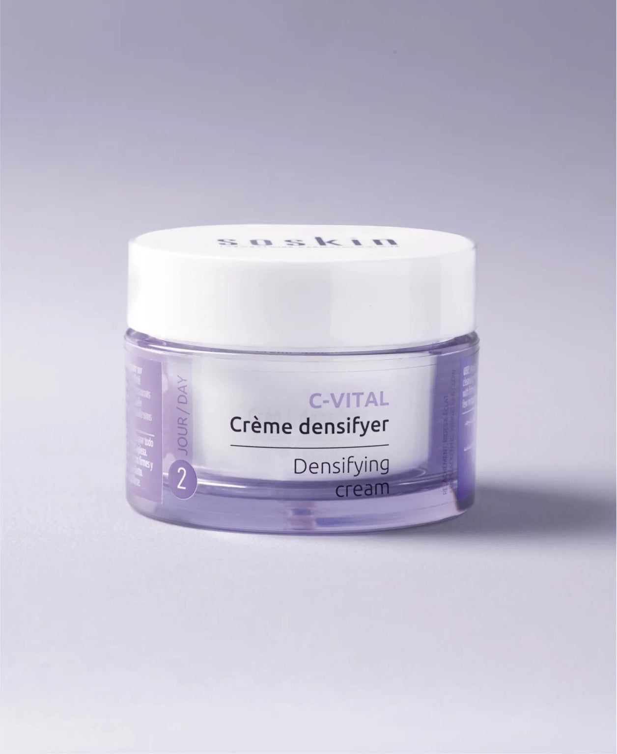 Зміцнюючий антивіковий крем C-Vital (з ретинілпальмітатом) / Densifying cream C-Vital