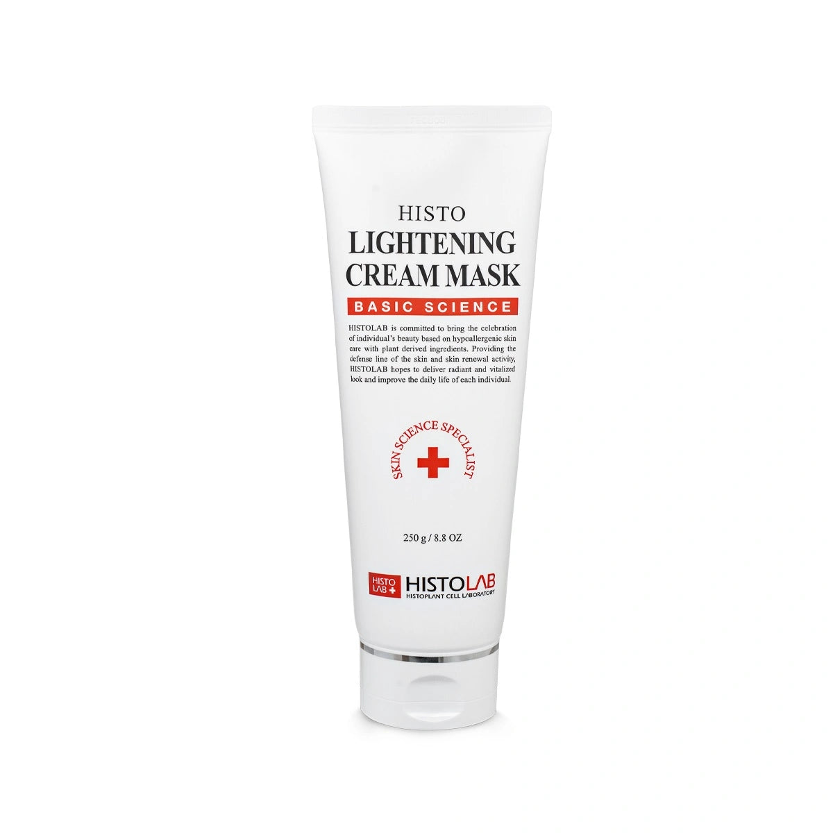 LIGHTENING CREAM MASK/Крем-маска освітлююча