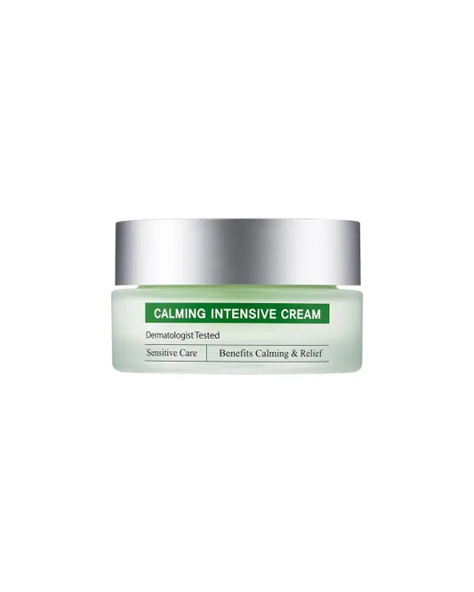 Clean-Up Calming Intensive Cream | Інтенсивний  заспокійливий крем із вітаміном К Cuskin