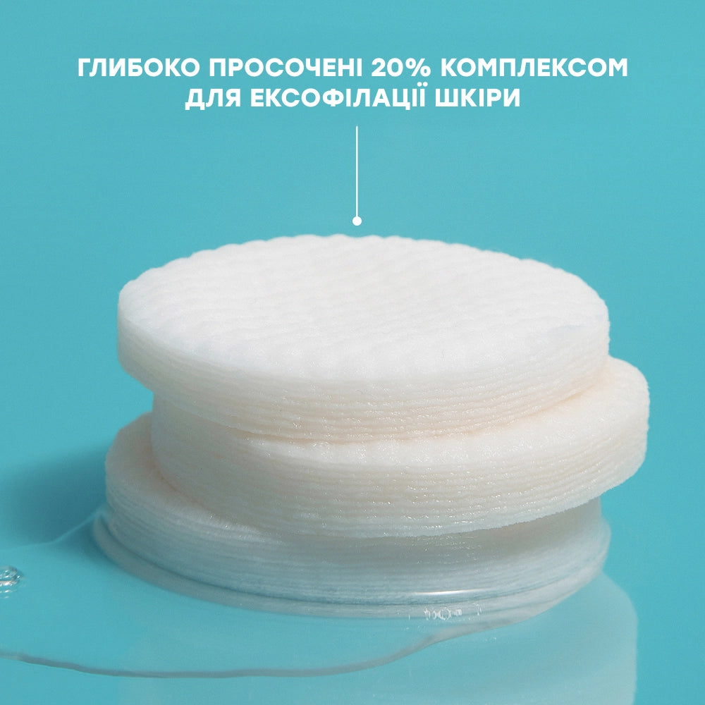 Peptide Skinjection Exfoliating Peel Pads - Ексфоліативні пілінг-пади для оновлення шкіри та боротьби зі зморшками Peter Thomas Roth