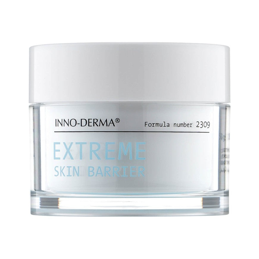 XEROSKIN DAY CREAM - Денний крем для сухої шкіри, терапії ксерозу