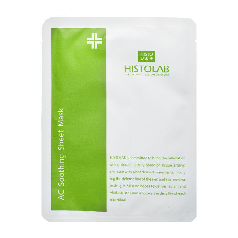 AC SOOTHING SHEET MASK/Маска на нетканній основі "Заспокійлива для  лікування АКНЕ"