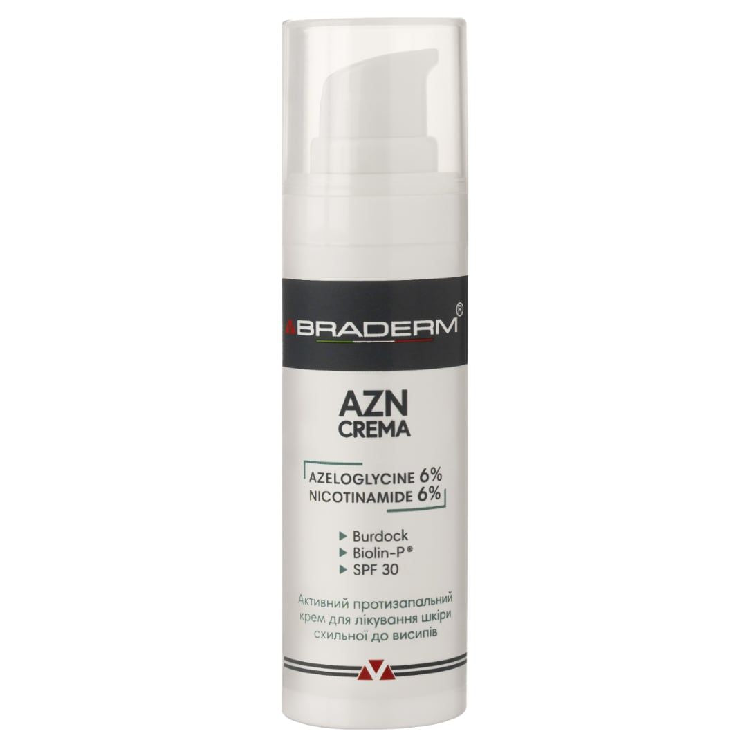 AZN cream сонцезахисний крем з пребіотиками