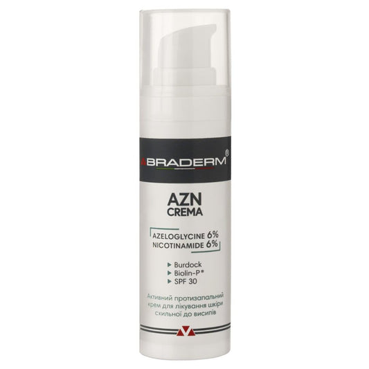 AZN cream сонцезахисний крем з пребіотиками