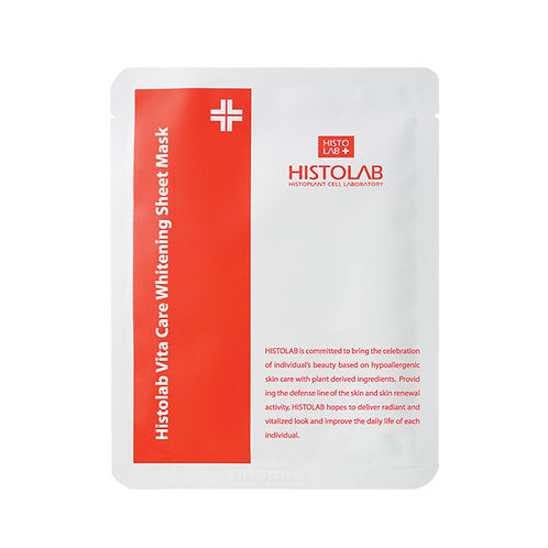 VITA WHITENING SHEET MASK/Маска на нетканній основі "Мультивітамінна з  освітлюючим комплексом"