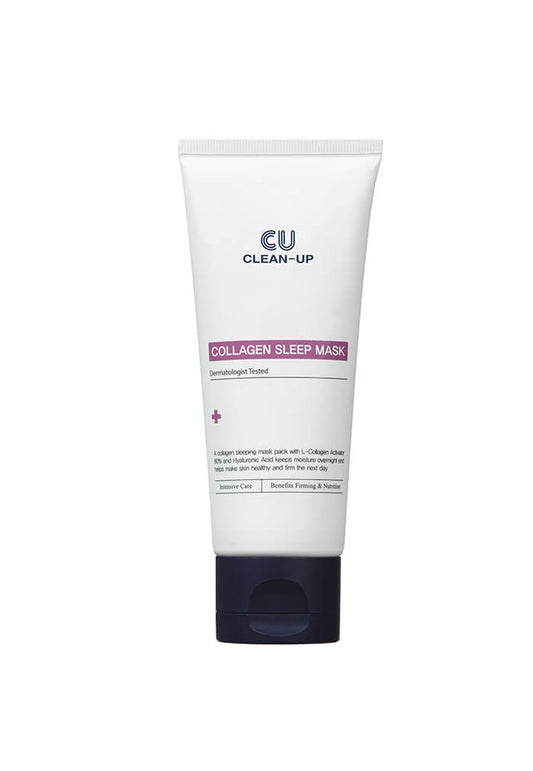 Clean-Up Collagen Sleep Mask | Колагенова нічна  маска Cuskin