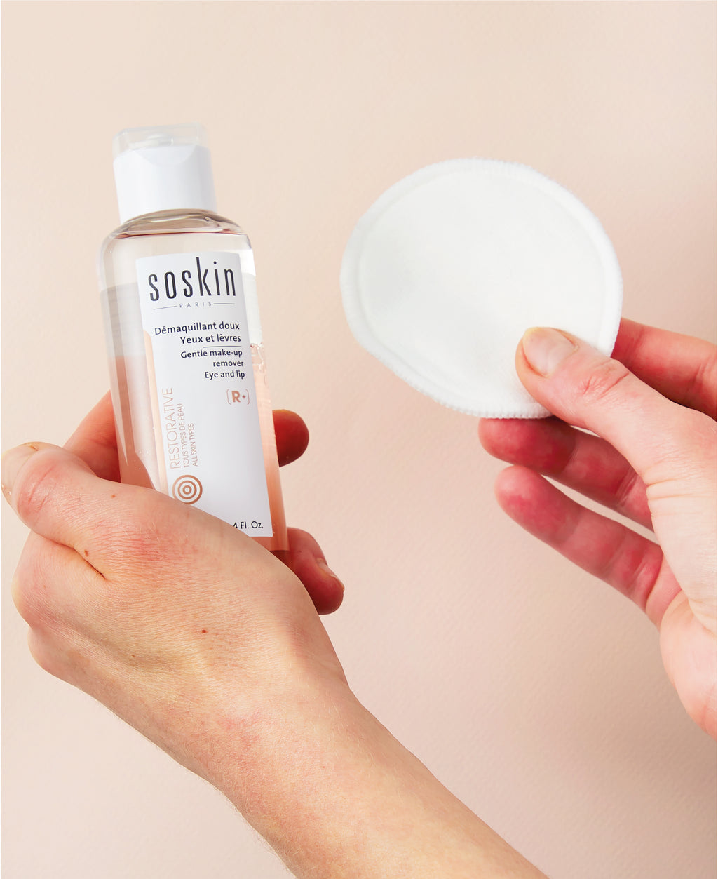Ніжний двофазний лосьйон для зняття макіяжу / Gentle make-up remover